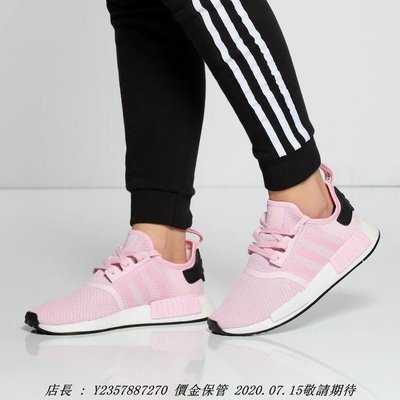 愛迪達 Adidas NMD R1 粉紅色 白粉 粉白 玫瑰 粉嫩 女神潮流鞋 女潮流鞋 B37648