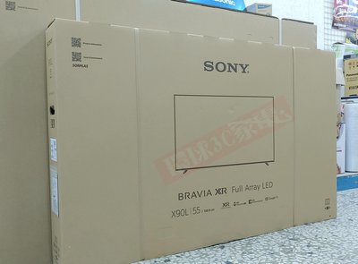 SONY XRM-55X90L 新竹自行安裝免運 驚喜價 另售Y-55XR70 公司貨