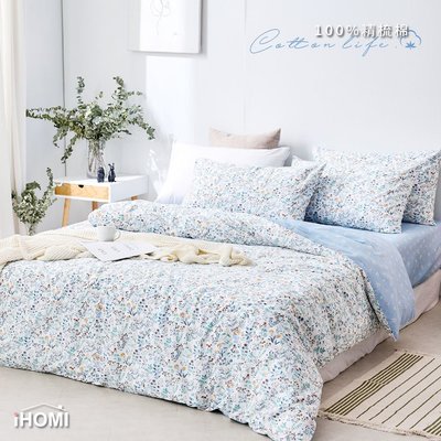 《iHOMI》台灣製 100%精梳棉雙人四件式舖棉兩用被床包組-夢曉花簇 床包 雙人 精梳棉