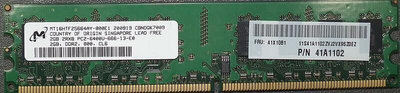 美光單條ddr2-800 2g intel pc2-6400u-666-13-e0桌上型記憶體 2gb micron鎂光