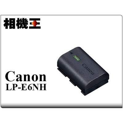 ☆相機王☆Canon LP-E6NH 原廠電池﹝R5、R6 適用﹞LPE6NH 公司貨 (4)