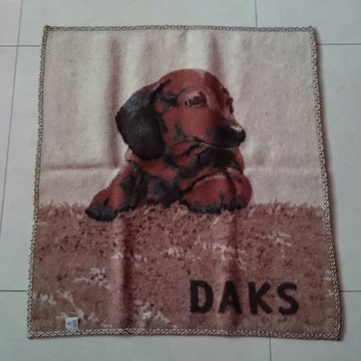 日本製 DAKS 嬰兒毛毯
