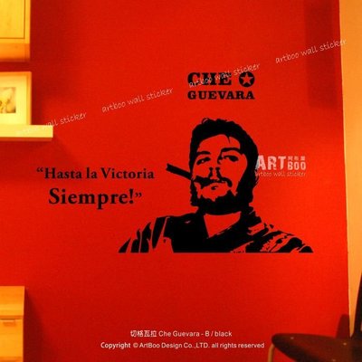 阿布屋壁貼》CHE GUEVARA切格瓦拉B-XL‧ 古巴 南美洲革命戰爭自由軍人英雄名言.