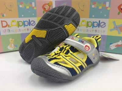 Dr. Apple 機能童鞋/護趾涼鞋872935