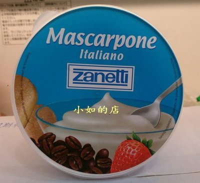 【小如的店】ZANETTI Mascarpone 日式馬斯卡邦乾酪/瑪斯卡邦乳酪(每罐500g)製提拉米蘇原料77353
