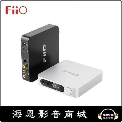 【海恩數位】FiiO K11 桌上型解碼耳機功率擴大機