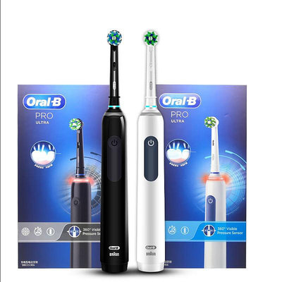 CiCi百貨商城Oral B Pro Ultra 電動牙刷 Pro 4 壓力傳感器 48,800 衝程/分鐘 2 分鐘定時器 30 秒提