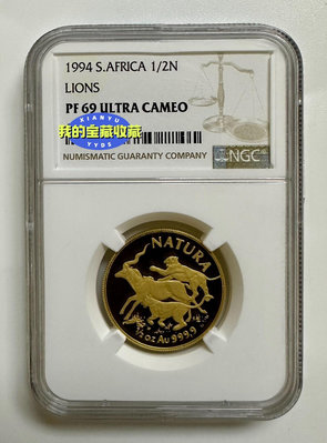 南非1994年自然系列獅子12金幣評級 NGC69分首發年36540【懂胖收藏】