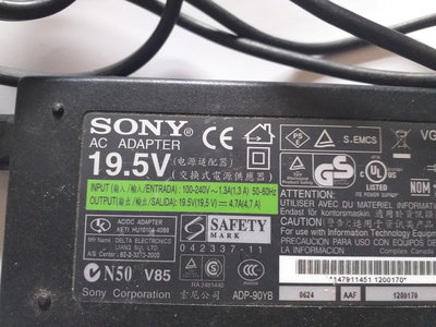 (((台中市)))SONY筆電專用變壓器 19.5V-4.7A 中心帶針