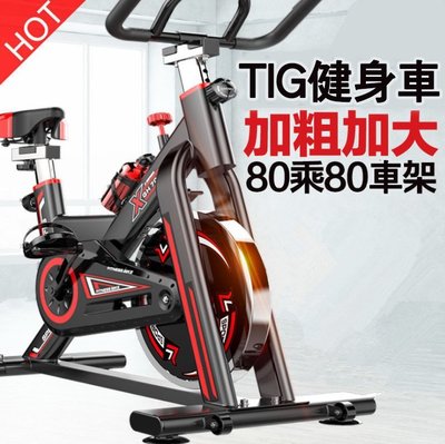 1 TIG 2018新型動感靜音飛輪/健身車/競速車/自行車/ 腳踏車/健身車/飛輪/瘦身/飛輪/ 跑步機/訓練台