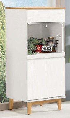 【風禾家具】QA-117-3@CY北歐風白色2x4尺電器櫃【台中市區免運送到家】碗盤櫥櫃 廚房餐櫃 收納櫃 台灣製造傢俱