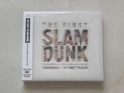 現貨 灌籃高手 原聲音樂 THE FIRST SLAM DUNK OST 2023 初回 CD碟片