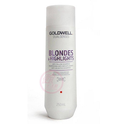 便宜生活館【洗髮精】歌薇 GOLDWELL 光纖洗髮精250ml 護色染後專用 全新公司貨 (可超取)