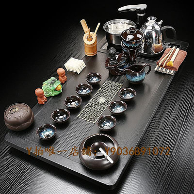 茶盤 茶盤茶臺全自動大號茶具套裝燒水陶瓷家用紫砂玻璃功夫整套茶海