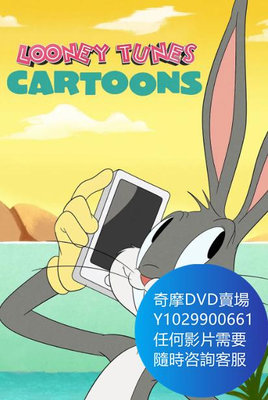 DVD 海量影片賣場 樂一通/Looney Tunes Cartoons 動漫 2020年 10集