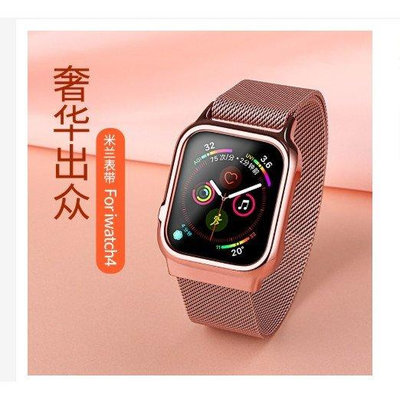 全館免運 USAMS/優勝仕 Apple Watch 4米蘭一體回環錶帶 蘋果錶帶米蘭回環磁吸不鏽鋼金屬網帶 40MM