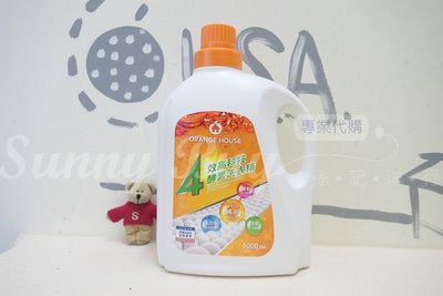 【Sunny Buy】◎預購◎ 台灣好市多 橘子工坊天然4效高科技酵素洗衣精 4000ml