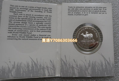 尼泊爾1986年250瑞爾精制世界保護動物系列紀念銀幣 梅花鹿 銀幣 紀念幣 錢幣【悠然居】377