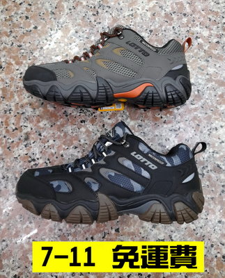 LOTTO REX動態防水 LT2AMO6300 登山鞋 鞋頭防護橡膠片 鞋舌防沙石設計 強化底盤LT2AMO6305