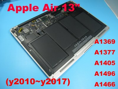 2011 2012 2013 2014 2015 2016 macbook air13 原廠電池 A1496 Apple