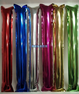 鋁箔 充氣棒(2支/10元) 氣球 加油棒 棒球 充氣棒  螢光棒 LED 廣告禮贈品 客製化【A990018】塔克百貨