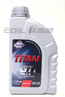 【易油網】【缺貨】FUCHS 5W30 TITAN GT1 PRO C4 5W-30 合成機油 TOTAL ENI