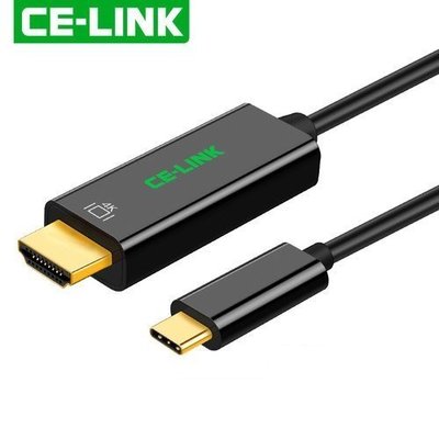 [CE-LINK] 蘋果 USB 3.1 Type-C to HDMI 轉接線 [4K*2K]