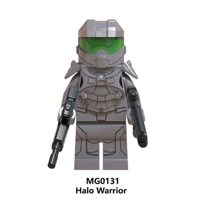 【積木班長】MG0131 HALO 菁英戰士 灰 最後一戰 電玩 槍戰 軍事 人偶 袋裝/相容 樂高 LEGO 積木