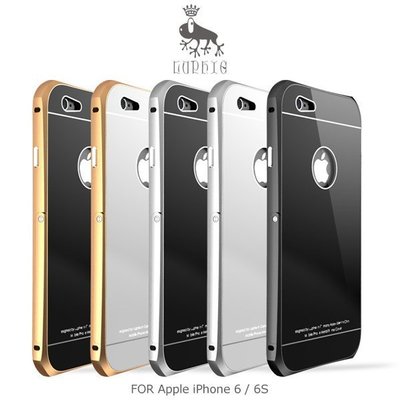 *PHONE寶*LUPHIE Apple iPhone 6/6S 4.7吋 金屬邊框鋼化背殼(支架款)