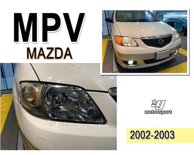小傑車燈--全新 MAZDA 馬自達 MPV 2002 2003 02 03 年 原廠型晶鑽大燈 頭燈 一顆1999