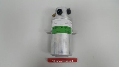 BENZ W140 1996-1998 乾燥瓶 白干 黑干 冷氣 (無視窗 5孔) 1408300283