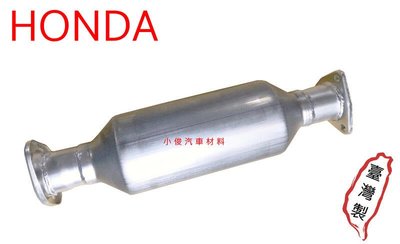 昇鈺 HONDA CRV CR-V 1998年-2000年 副廠 觸媒 觸媒轉換器 需訂做