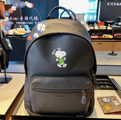 Aimi美國代購 Coach CE608 蔻馳新款Snoopy史努比男士後背包 雙肩背包 附購證 商品吊牌標籤