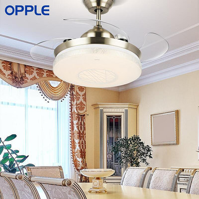 OPPLE 吊扇燈風扇燈客廳餐廳臥室家用簡約現代LED風扇歐式吊燈D