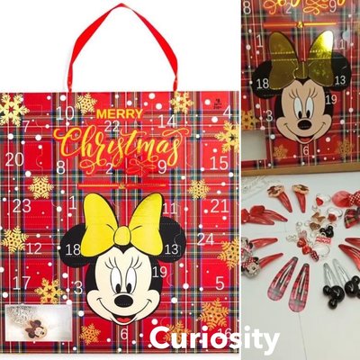 【Curiosity】Disney 迪士尼米妮飾品DIY耶誕倒數曆-B款 聖誕倒數曆耶誕禮物$1750↘$1088免運