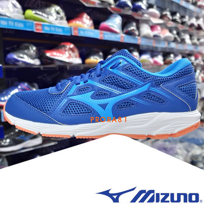 Mizuno K1GA-230426 寶藍 SPARK 8 女用基本款慢跑鞋【一般款，X10外底】234M