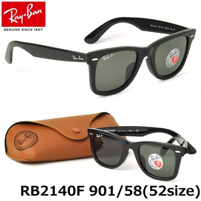 [P S]三號五樓Ray Ban Wayfarer RB2140 RB2140F 901/58 偏光墨鏡