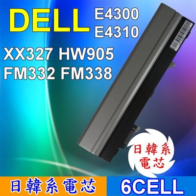 DELL 高品質 日系電芯 電池 DELL Latitde E4300 E4310 DELL XX327 HW905