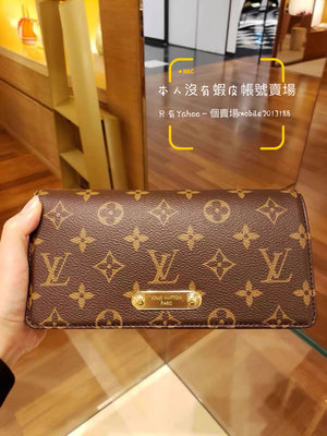Shop Louis Vuitton MONOGRAM Louis Vuitton Wallet On Chain Lily M82509  (M82509, M82509) by sweetピヨ