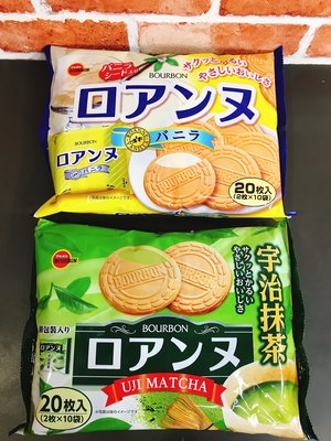 日本餅乾 日系零食 BOURBON北日本 香草法蘭酥 宇治抹茶法蘭酥