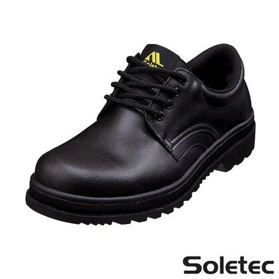 【解忧先生】🌸 【 Soletec超鐵 C1065 】 真皮工作鞋 鞋 鞋帶款 製造 工作鞋  1065