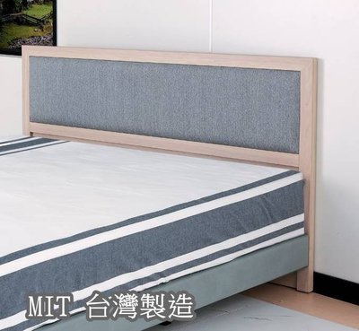 【萊夫家居】HJS-424-3：系統6尺貓抓布床頭片【台中家具】亞麻布床頭板 雙人加大床頭片 低甲醛E1系統板 台灣製造