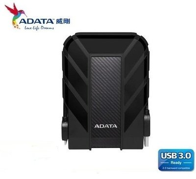《SUNLINK》ADATA威剛 Durable HD710 Pro 4TB(黑)USB3 2.5吋軍規防水防震行動硬碟