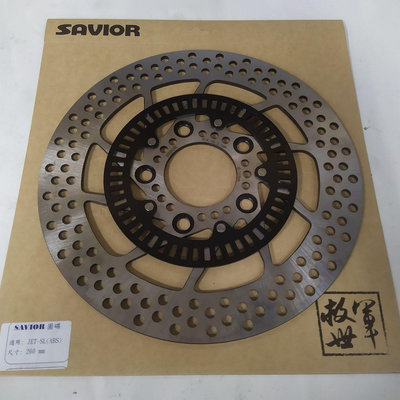 洞洞碟 蟬叫聲 SAVIOR 救世軍 260 FT6 FIGHTER 6 悍將 戰將 6代 六代 前碟盤 碟盤 ABS