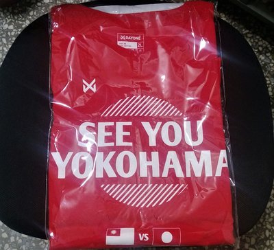 ＊2019世界12強棒球WBSC＊中華日本DAYONE應援紅T恤(2L)+紋身貼紙+充氣加油棒