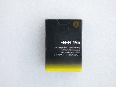 Nikon EN-EL15b 新版 原廠電池 盒裝