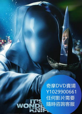 DVD 海量影片賣場 劊樂時光/聖誕多美好 電影 2023年