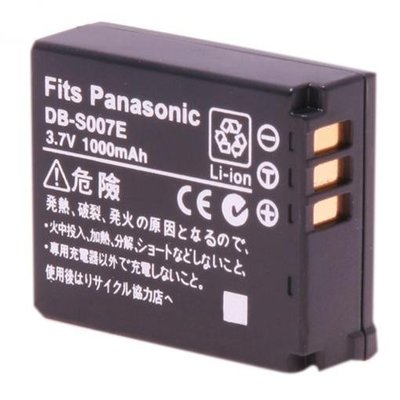 小青蛙數位 Panasonic S007 DMW-BCD10 電池 相機電池 TZ11 TZ15 TZ50