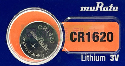 [電池便利店]村田 muRata SONY CR1620 3V 電池 胎壓偵測器電池