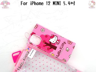 【破盤價出】三麗鷗HELLO KITTY iPhone 12 Mini 5.4吋 插卡保護套 凱蒂貓側掀皮套 手機皮套